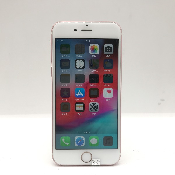 Used iPhone 6s Rose Gold