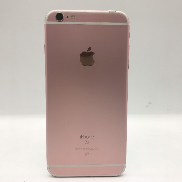 Used iPhone 6s Plus Rose Gold
