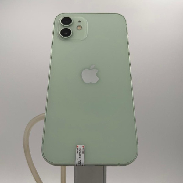 iPhone12 128GB Green Second Mulus Original Fullset