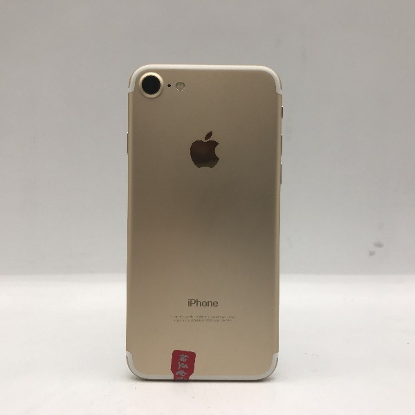 Used iPhone 7 Gold